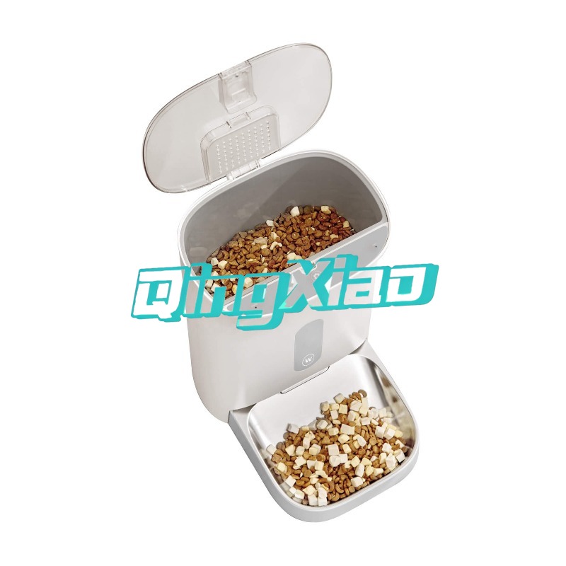 Smart Home Remote - Home Multi Pet Automatic Feeder Products