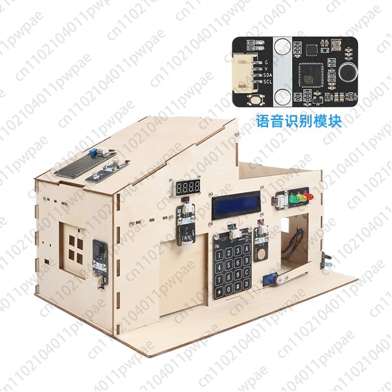 Suitable for Arduino Uno Inter - Smart Home Arduino Uno recension och pris
