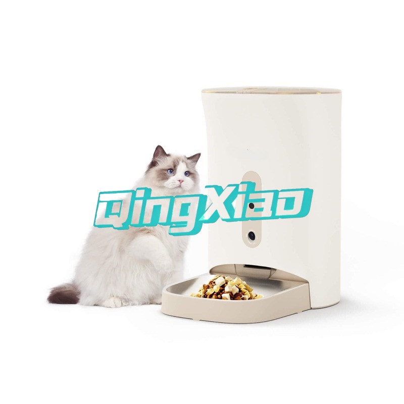 Home Multi Pet Automatic Feede - Smart Home Remote recension och pris