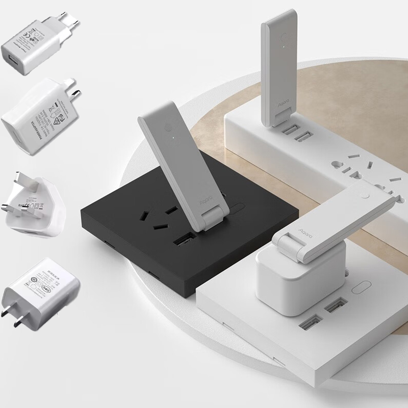 Aqara E1 Mini USB Hub Gateway  - Smart Home Hub Apple recension och pris