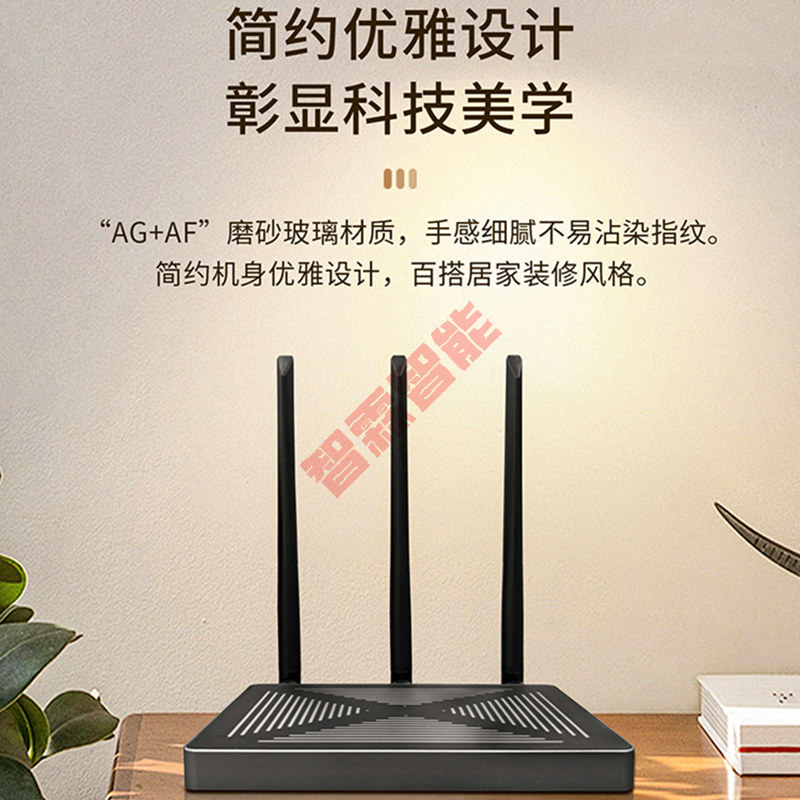 Tuya Smart Wired Wireless Dupl - Zigbee Gateway recension och pris