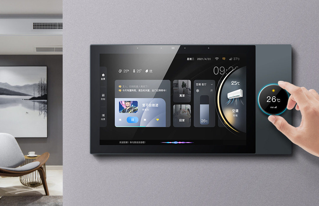 Doodle Smart Central Control S - Zigbee Gateway recension och pris