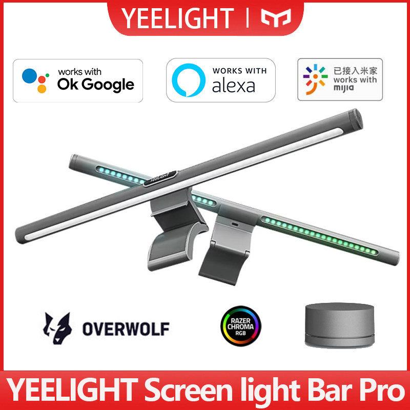 YEELIGHT Screen Bar Pro Smart  - Smart Home Monitoring recension och pris