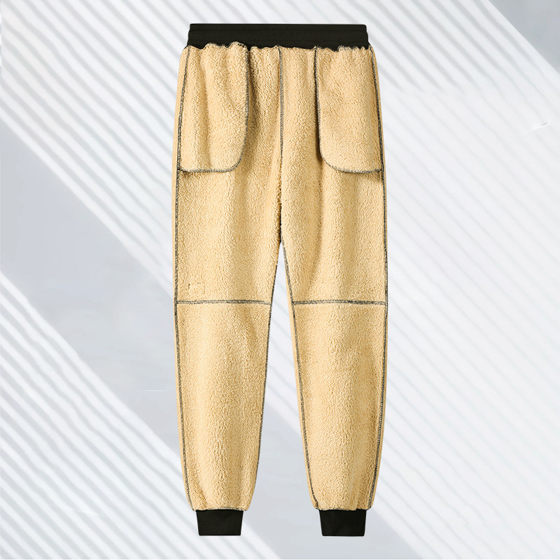Black Pants Men Winter Casual  - Smart Home Plus recension och pris