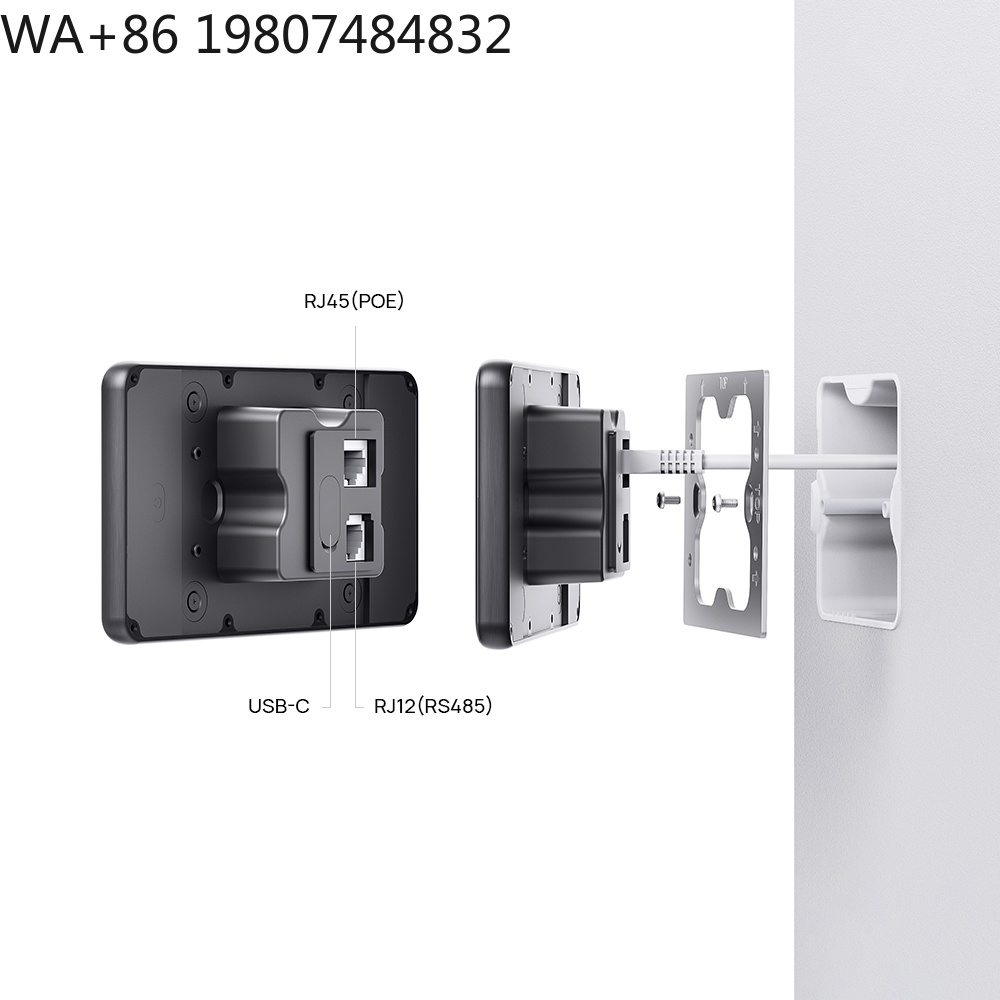 5.5 Inch LTE 4G POE Smart Home - Zigbee Gateway recension och pris