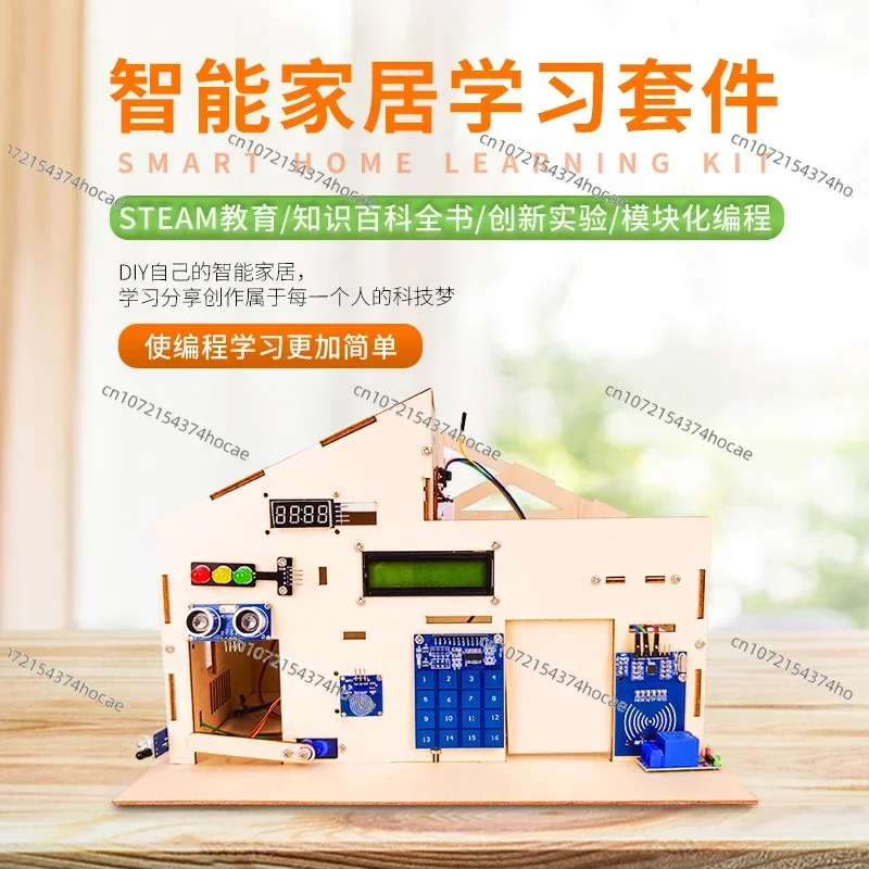 Smart Home System Learning Kit - Smart Home Arduino Uno recension och pris
